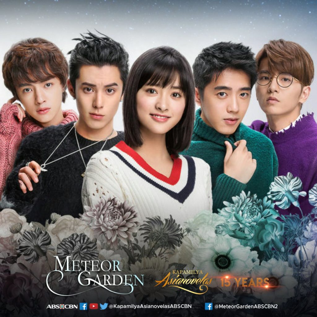 Meteor Garden & The end of the f***ing world Οι 2 νέες τηλεοπτικές